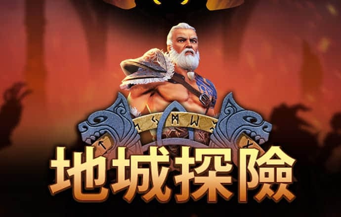 真人百家家乐平台